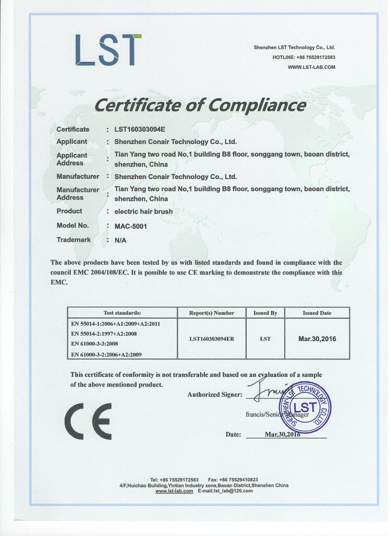 monfon魅芳电直发梳可调节温度加热不烫手直发美发梳