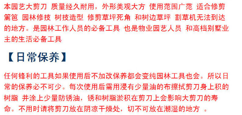 QQ图片20160216135547