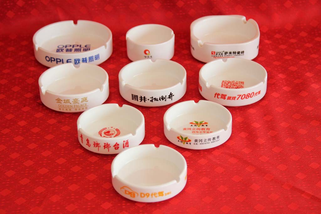 陶瓷烟灰缸定制 企业广告赠品可加印logo烟灰缸 加厚强化瓷