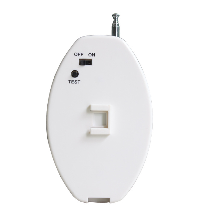 幕帘无线红外探测器 窗户客厅可用探头 报警器配件 1527编码