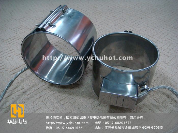 不锈钢发热圈/云母加热圈
