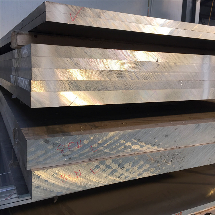 5754铝板 合金铝板 铝板厂家 北京合金铝板 定尺切割