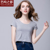 Europe and America have cash less than that is registered in the accounts Ladies T-shirt half sleeve Self cultivation T-shirts Color female Short sleeved T-shirt lady jacket Short sleeved Manufactor wholesale Europe and America have cash less than that is registered in the accounts Ladies T-shirt half sleeve Self cultivation T-shirts Color female Short sleeved T-shirt lady jacket Short sleeved Manufactor wholesale