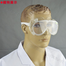 以勒日式风镜批发骑行眼镜木工防尘防风沙树脂镜片劳保防护眼镜