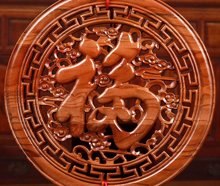桃木福字挂件中国结福字看盘挂盘挂件家居礼品批发