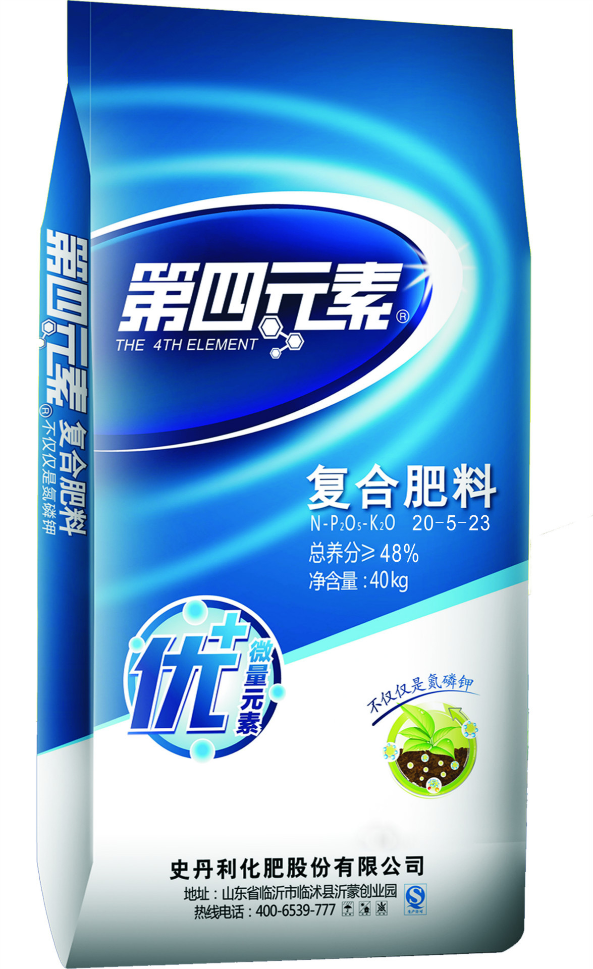 第四元素48%(20-5-23)高塔硫酸钾复合肥史丹利果树肥40kg