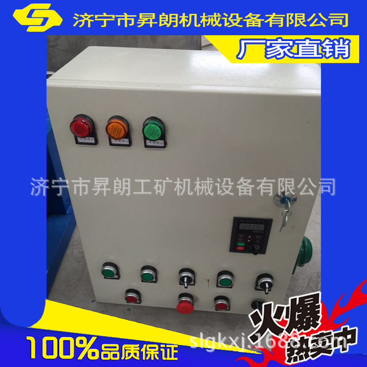 4KW  5.5KW 7.5KW 11KW穿束机 钢绞线穿线机 预应力孔道穿梭机