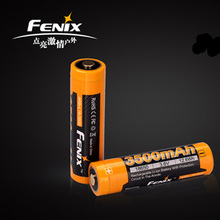 Fenix 菲尼克斯充电锂电池 18650电池 3500毫安 ARB-L18-3500