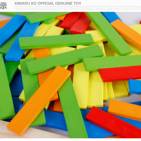 新款特价木制102粒彩色长方体堆搭积木 儿童益智早教玩具 积木块