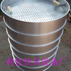 铝合金方蒸笼-铝合金方蒸笼批发,促销价格,产地货源 - 阿里巴巴