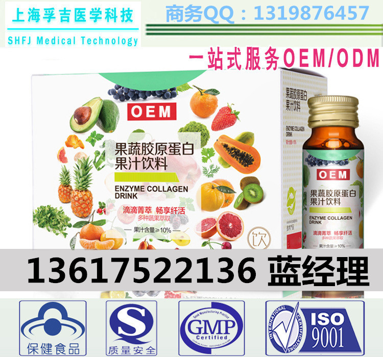 2684477424_2011901772