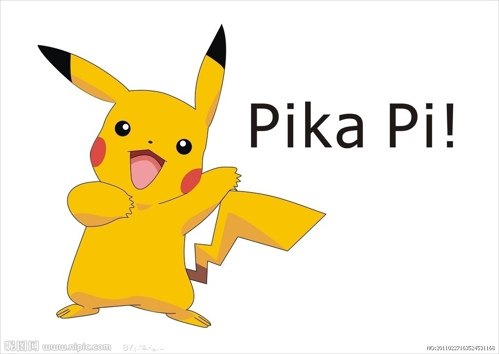 7cm宠物小精灵精灵球送公仔 pokemongo口袋妖怪宝贝球 皮卡丘模型