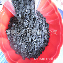 除甲醛果壳活性炭 黑色颗粒果壳活性炭 净化水质果壳活性炭
