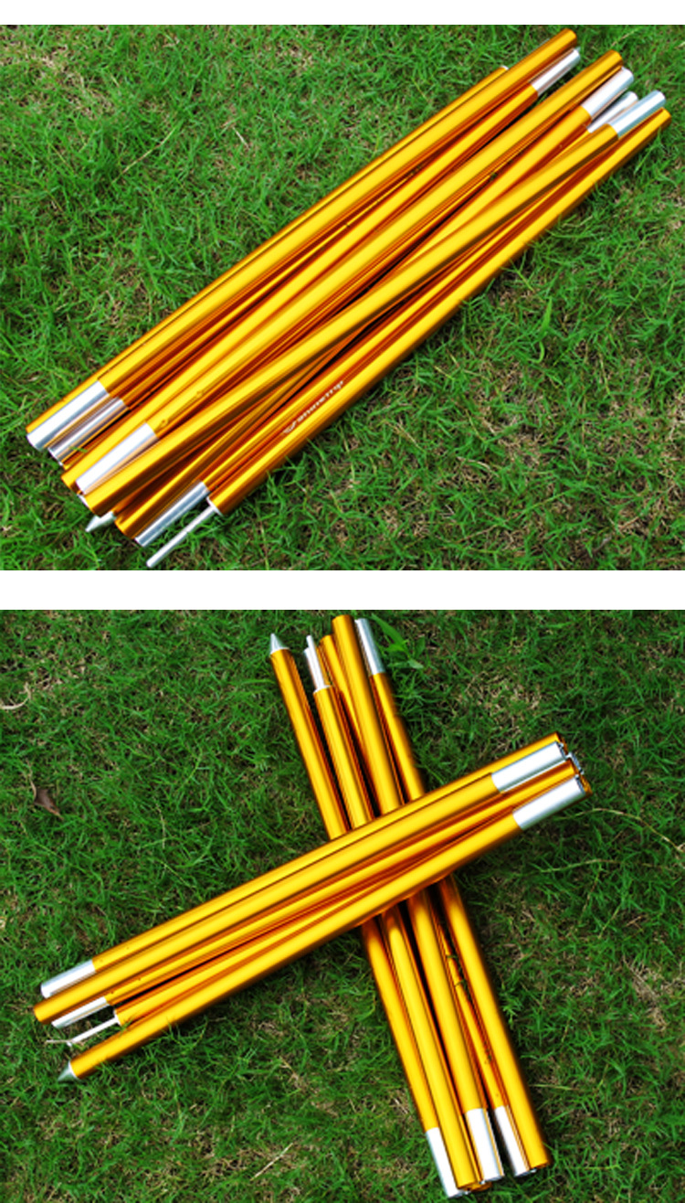 山趣户外超轻7075航空铝合金天幕杆帐篷高强度支撑杆19mm*2m