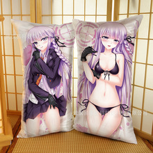 弹丸论破 雾切响子 毛绒玩具抱枕送宅男生日礼物批发diy来图定做