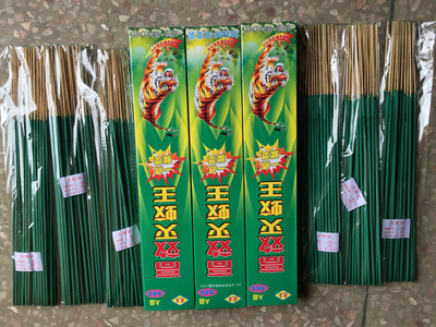 蚊香厂家量大可贴牌广西蚊香王绿色支香跑江湖地摊热销产品