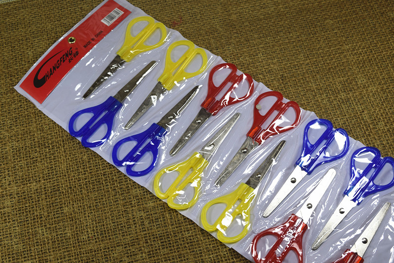 批发学生排剪5寸剪刀儿童剪学生创意礼品文具办公用品