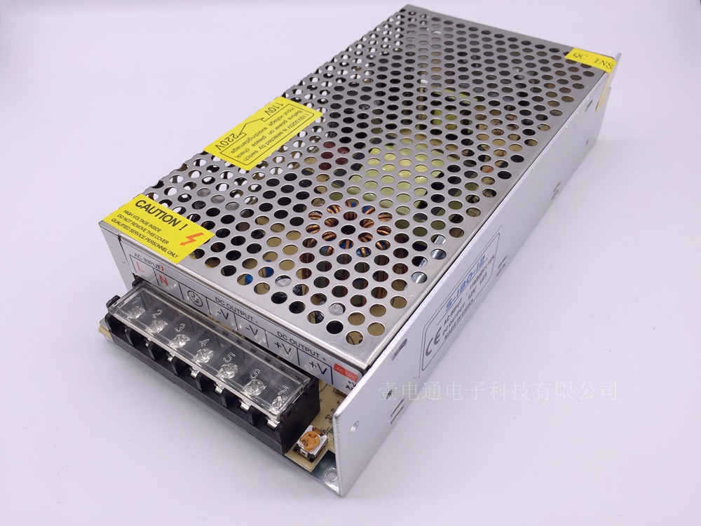 12v15a开关电源 180w集中供电电源 监控电源 led灯条灯箱电源