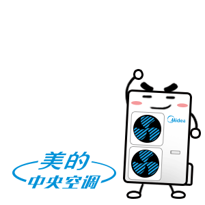 300_300 gif 动态图 动图