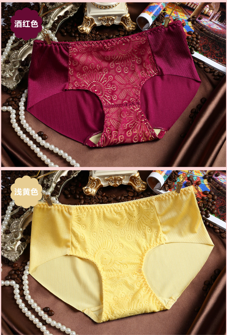 新款蕾丝拉丝女士中腰内裤 性感一片式无痕拉丝内裤女比纯棉好穿