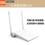 小米路由器mini穿墙效果_小米路由器mini穿墙评测_小米路由器mini穿墙效果