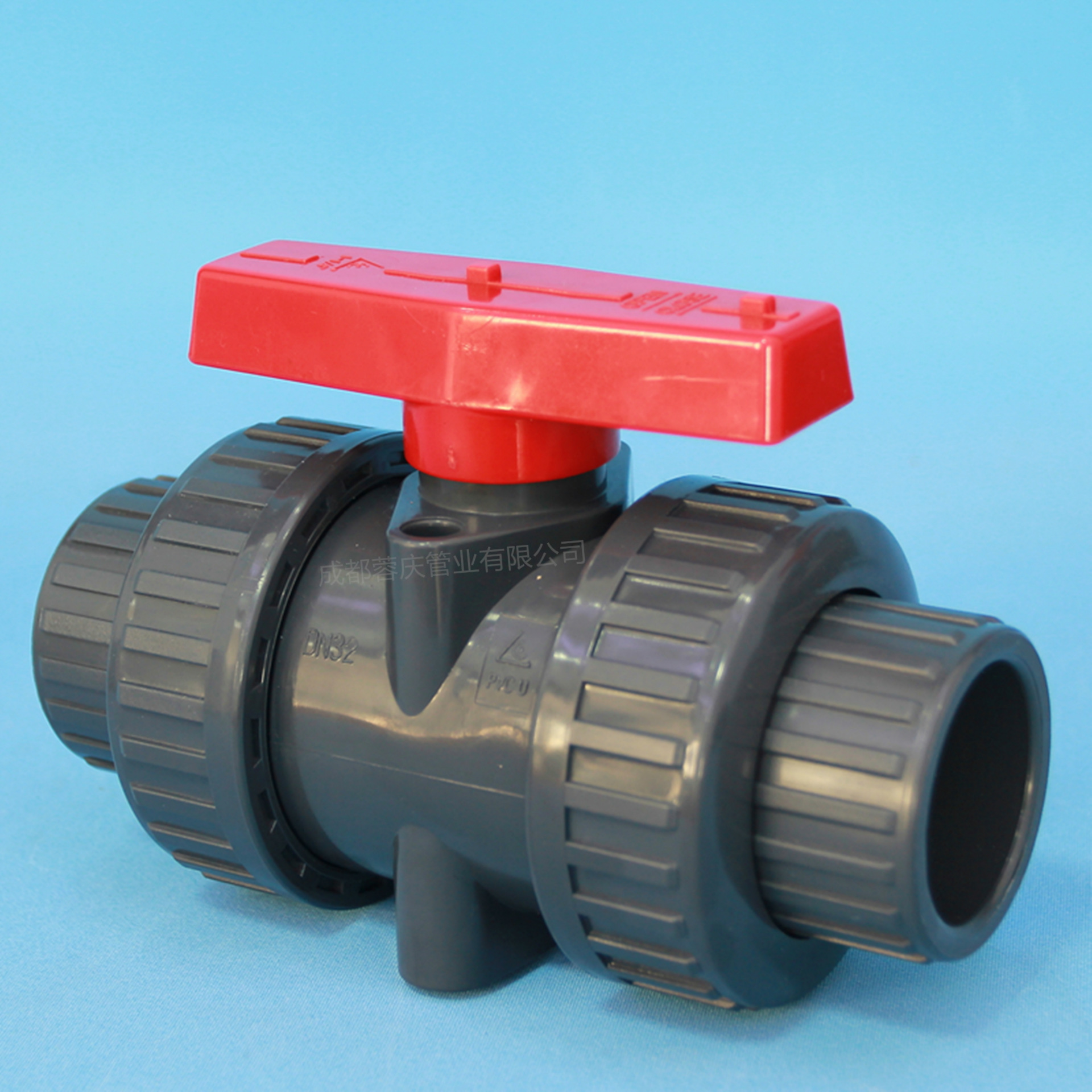 台资耀炜塑胶工厂直销工业级dn15(1/2") upvc 双由令(活接)球阀