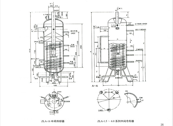 厂家直销液氨冷库专用制冷设备中间冷却器