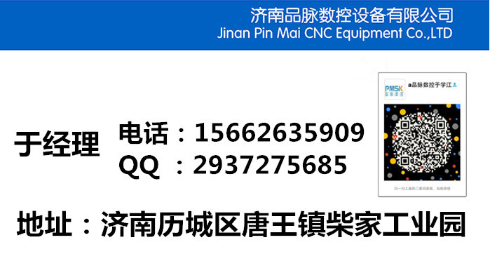 名片_副本_副本