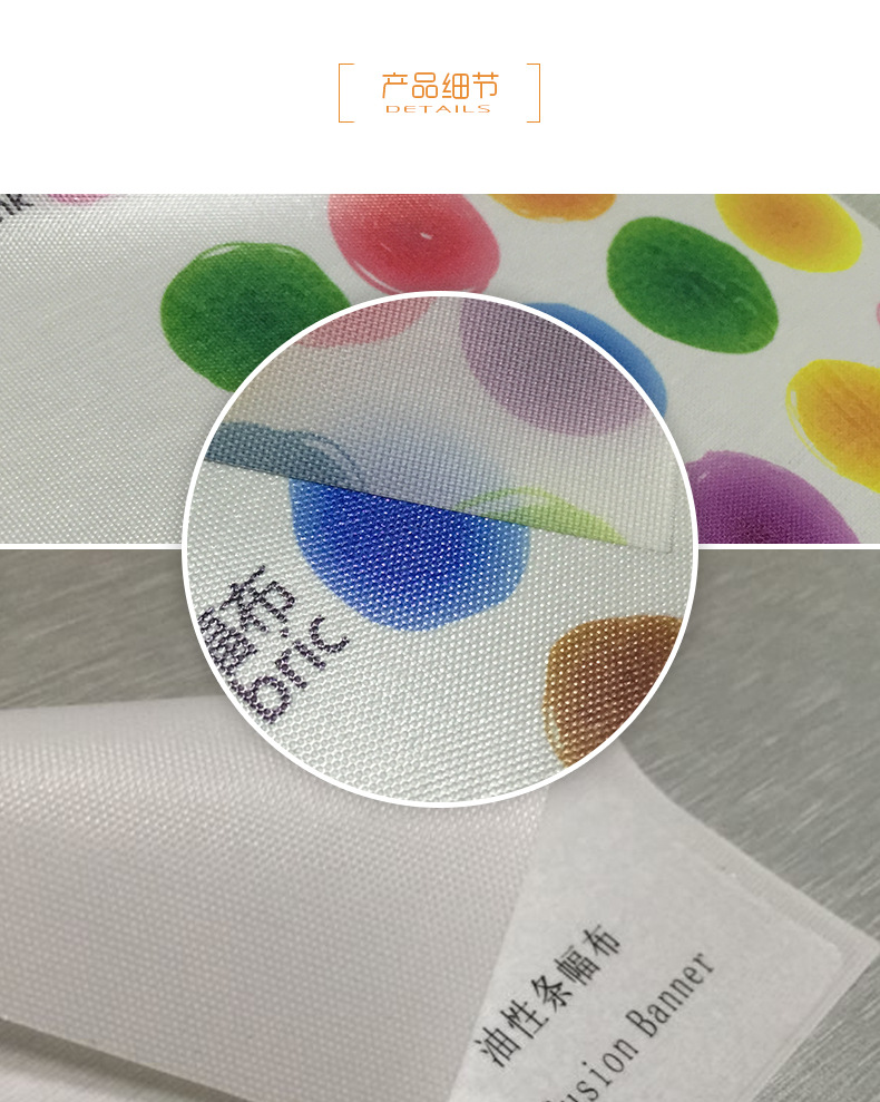 供应热卖油画布系列 防水化纤棉质油画布 弱溶剂化纤棉质油画布