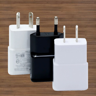 适用于三星s4 /n7100充电器 美规欧规安卓智能手机通用usb充电头