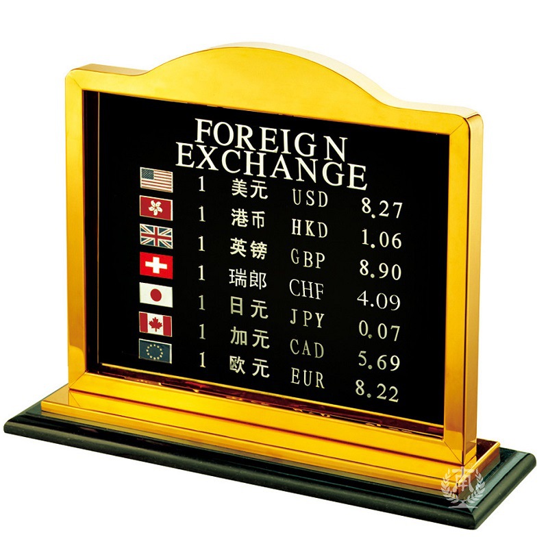 南方台式外汇兑换牌p-42星级酒店宾馆前台招待台货币兑换点银行