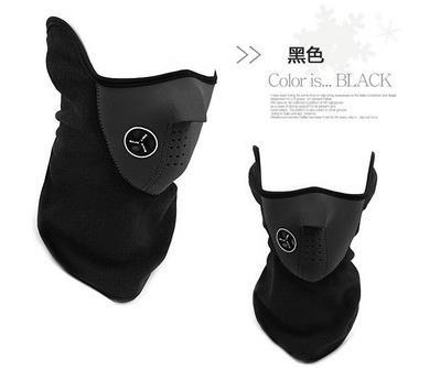 Bicycle Windproof Cold-Proof Ski Mask Cycling Mask Outdoor Cycling Masks Face Care Dustproof Mask