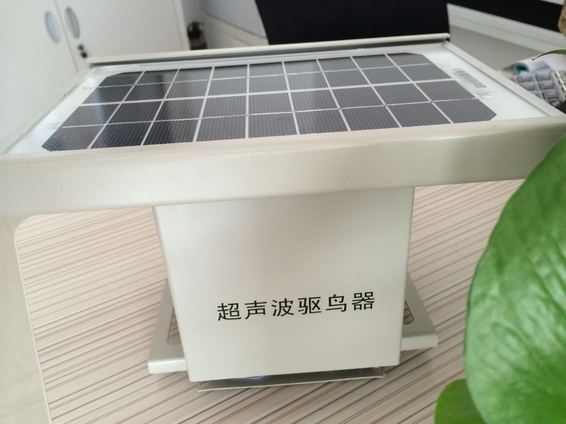热销 智能超声波语音驱鸟器 电子语音驱鸟器 超声波驱鸟器