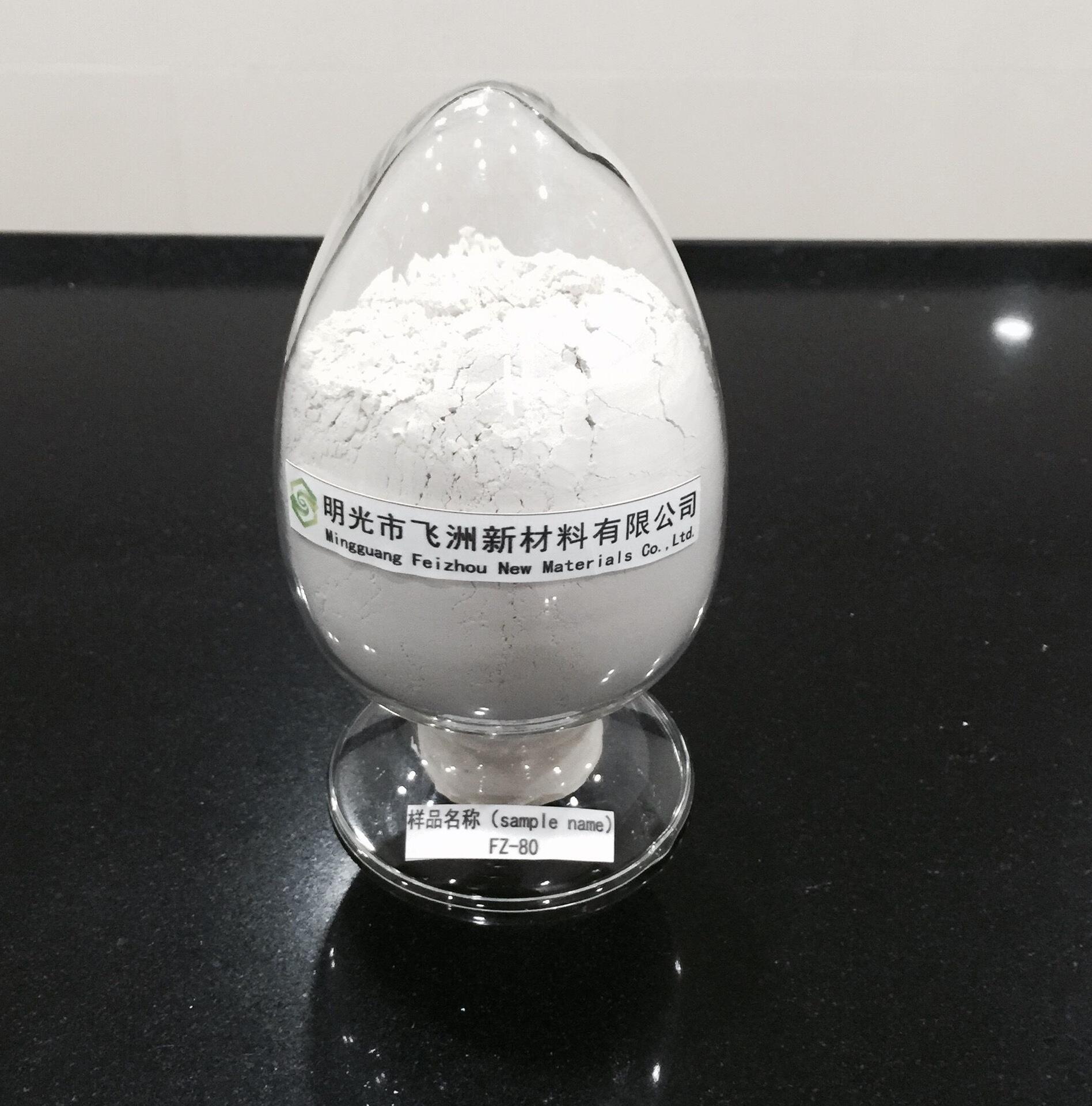 skela防沉浆 防沉剂 聚酰胺蜡 现货供应-报价-阿里巴巴