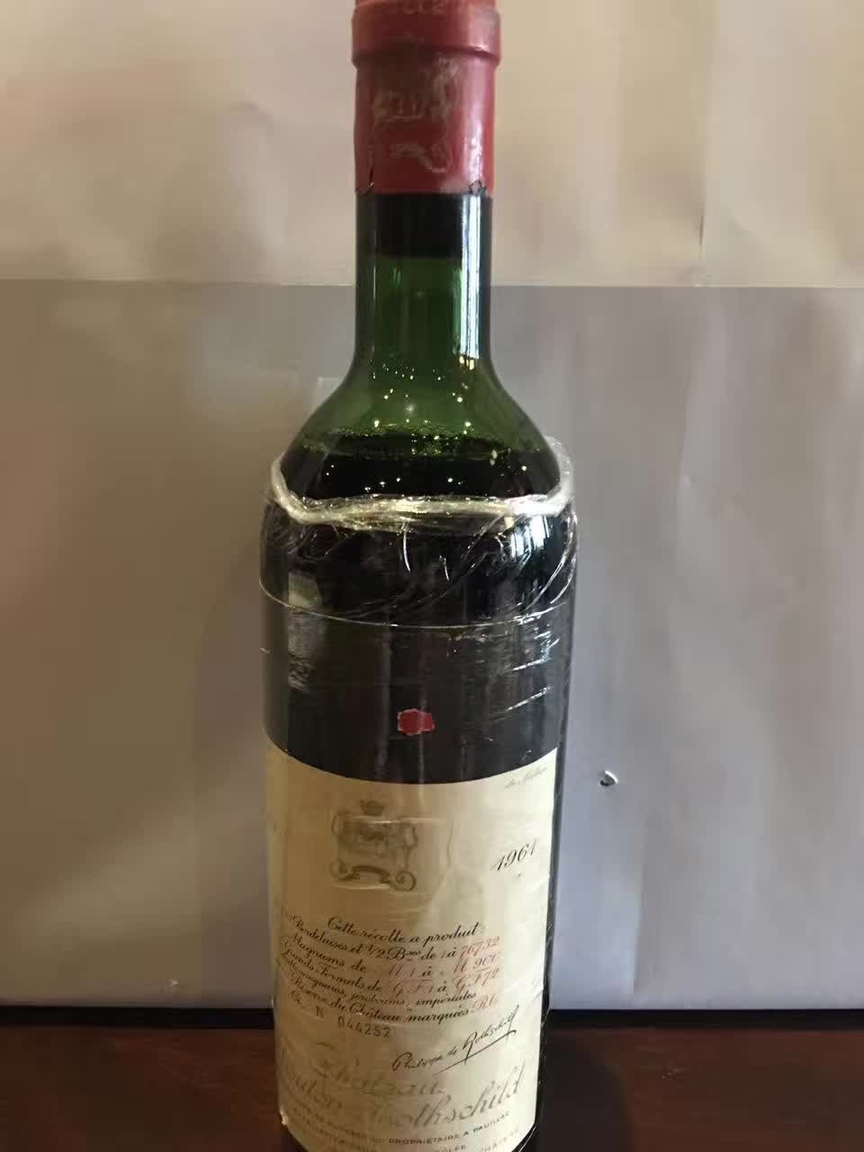 法国老名庄红酒1963年木桐正牌/武当葡萄酒大木桐mouton