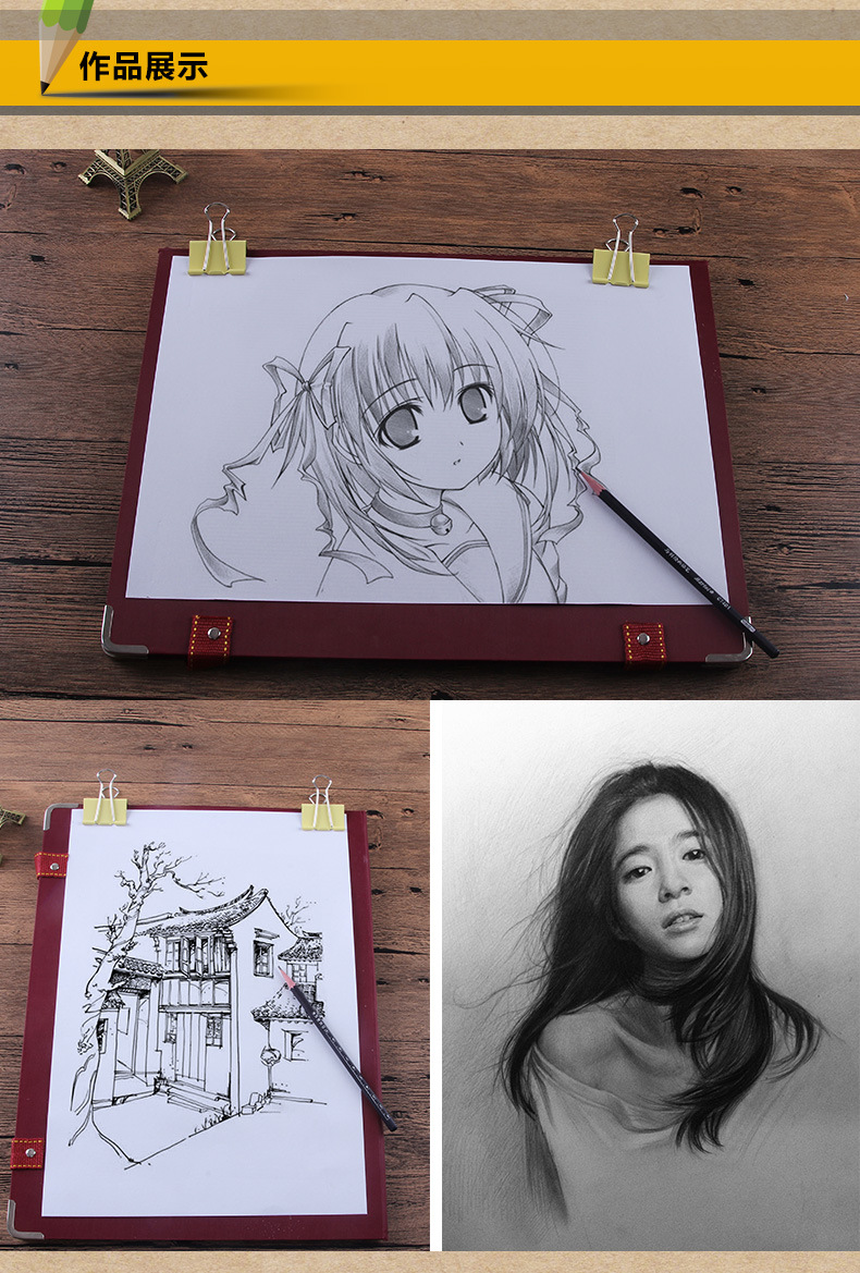 批发8k/4k铅画 素描水粉 水彩纸 油画棒美术绘图画画纸