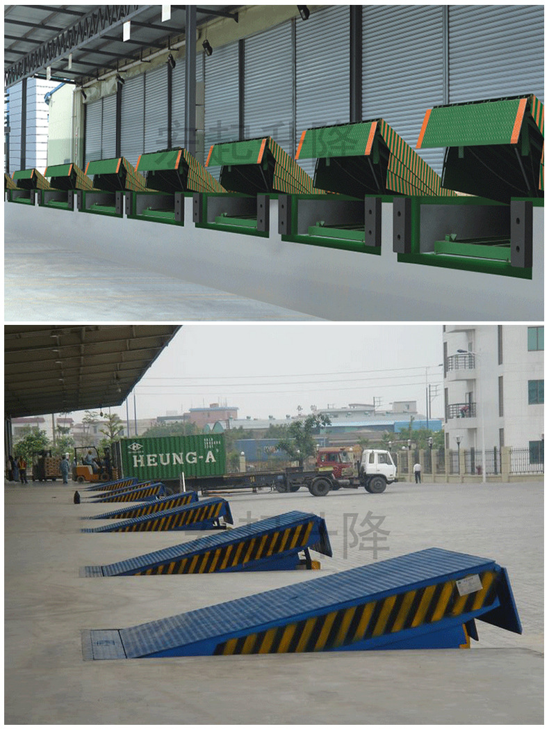 电动液压固定式登车桥仓库物流叉车月台升降平台集装箱装卸平台