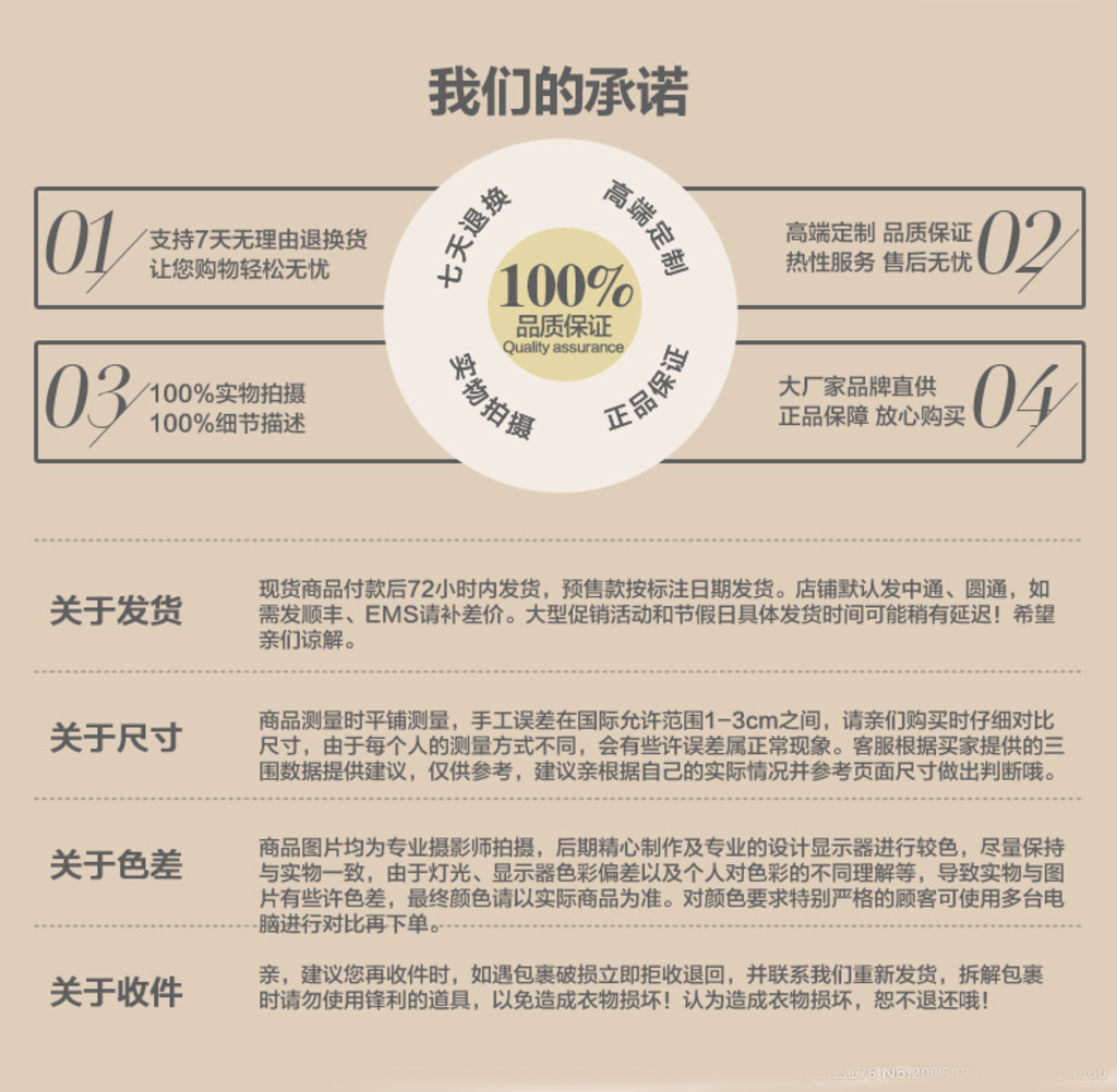 价格说明【平台活动下价格】活动前价格:(1)非分销场景下,指平台活动