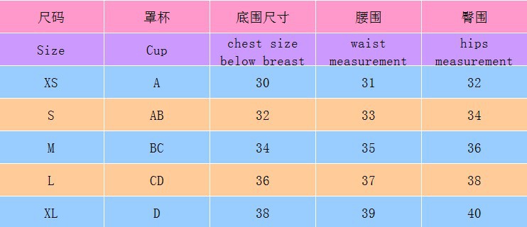 2017新款女士性感纯色比基尼泳衣 欧美外贸速卖通拼接bikini泳装