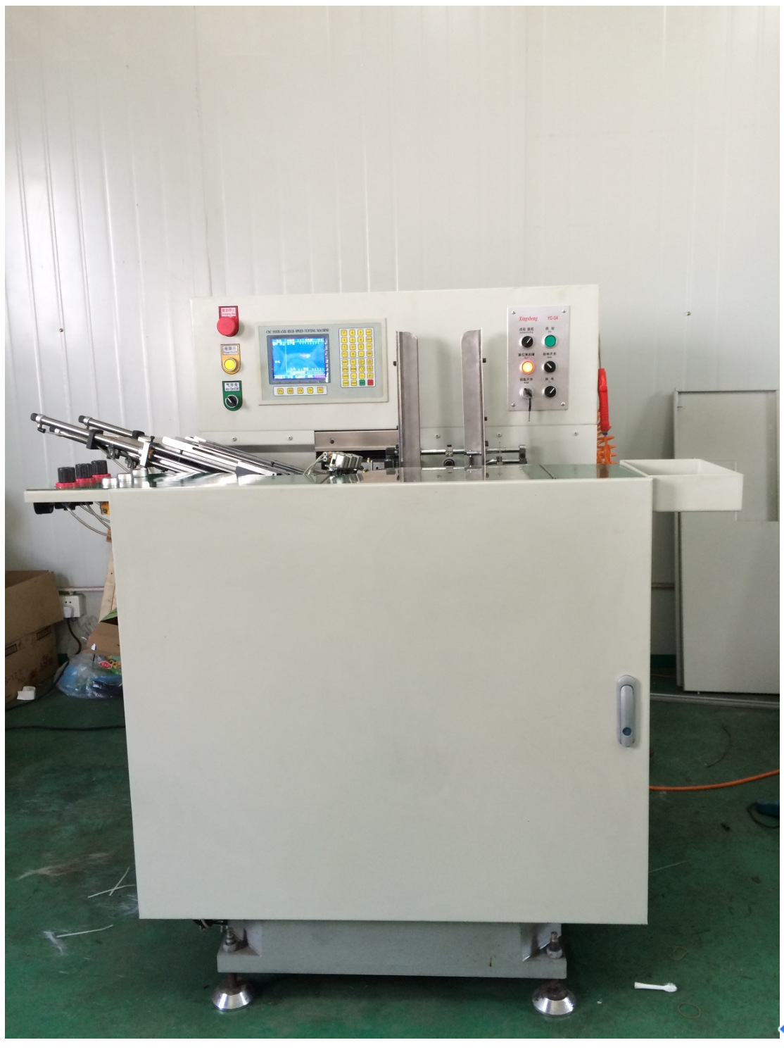 高速牙刷机,牙刷植毛机 ,数控制刷设备(兴伟制刷机械xyys03)