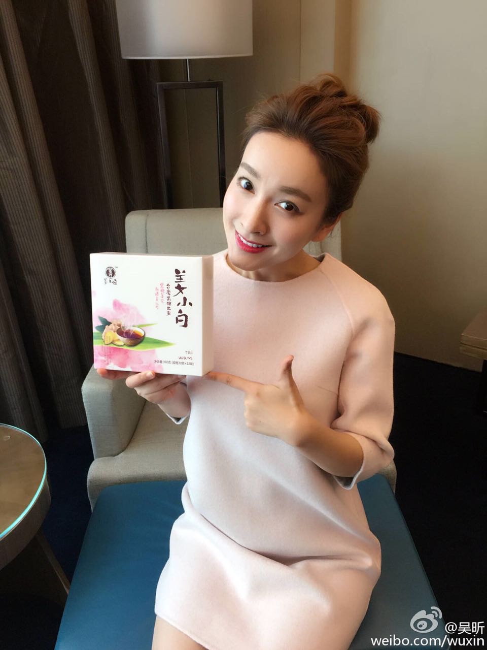 姜小白黑糖姜茶效果如何?多少钱?怎么代理