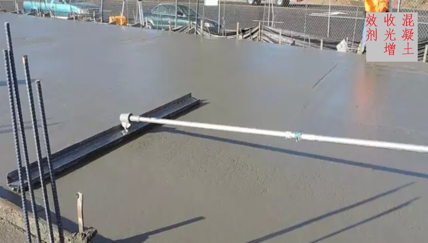 新浇混凝土表面收光增效剂 水泥地面收光增效剂
