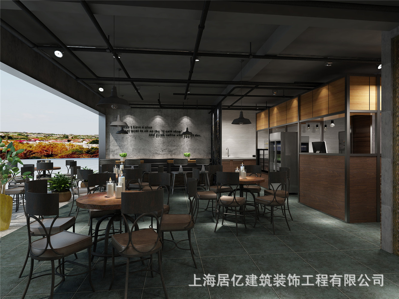 上海居亿装饰 工厂工业风餐厅店面设计装修 工装装潢工程施工