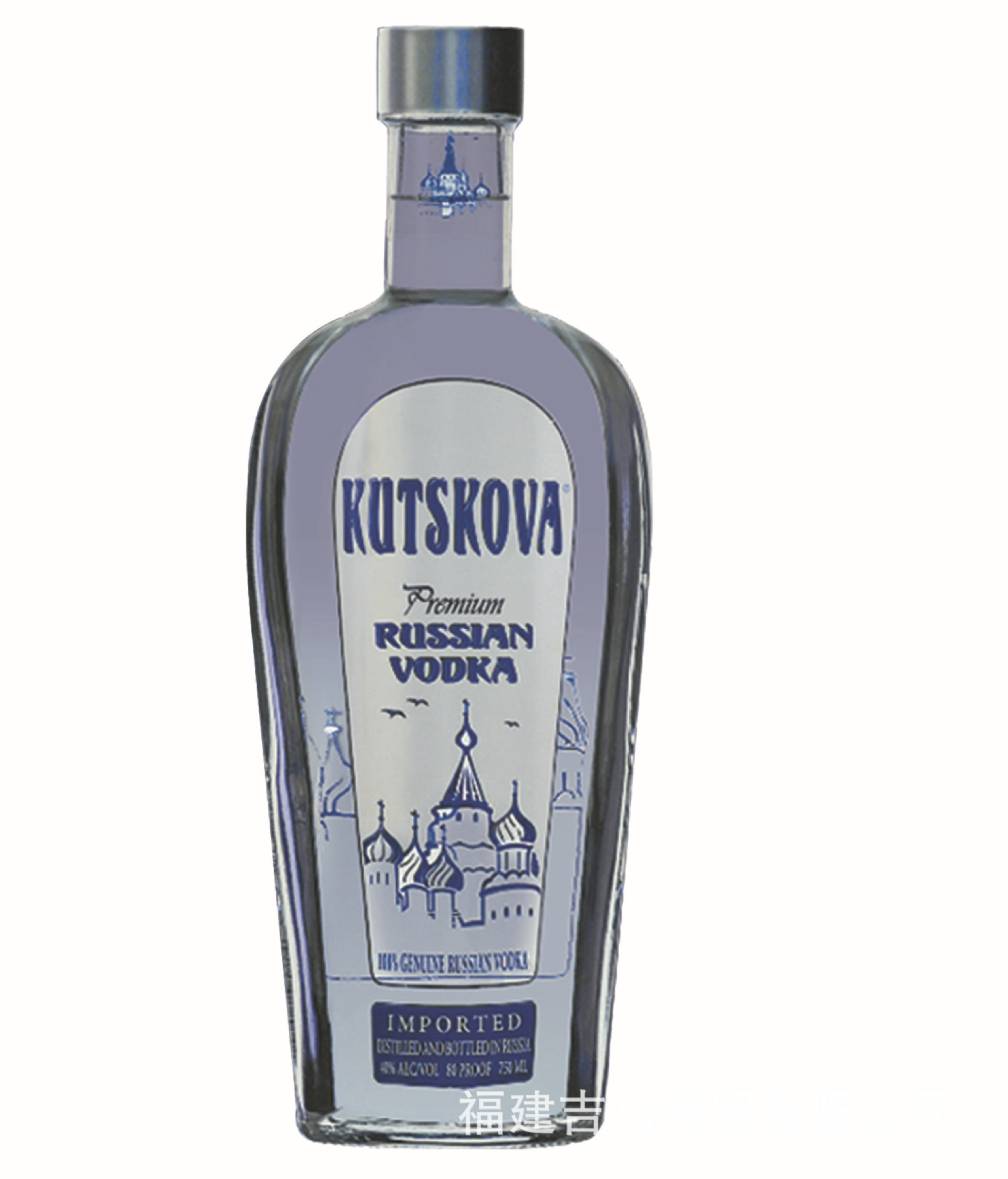 吉堡皇牌伏特加 750ml 俄罗斯进口伏特加