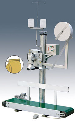 河北青工牌缝包机组输送带封包机缝纫设备家用电动台式机八方青缝