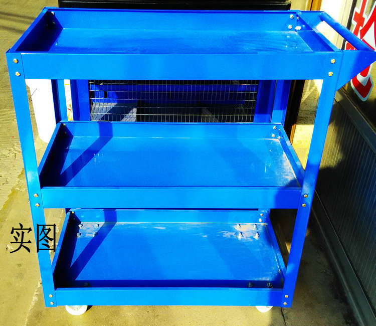 诺星三层工具车 汽修车4s店专用专业维修车 多功能移动手推车