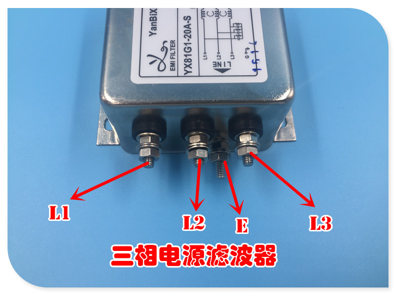 批发原装正品电源滤波器cw4l2-10a