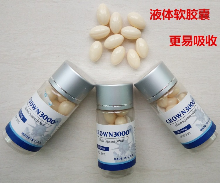 【帝武神皇顶点】_帝武神皇顶点厂家_帝武神