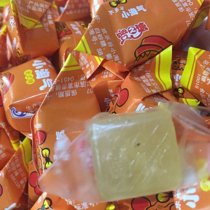 80后经典怀旧零食小淘气糖果250g老式手工硬方糖结婚喜糖