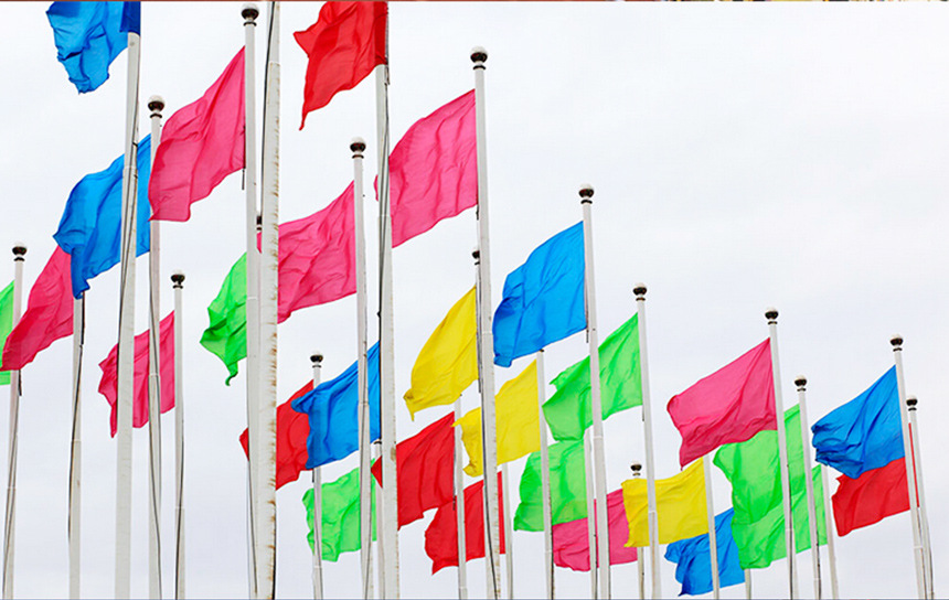 厂家批发刀旗彩旗 优质飘旗彩旗刀旗可以印字